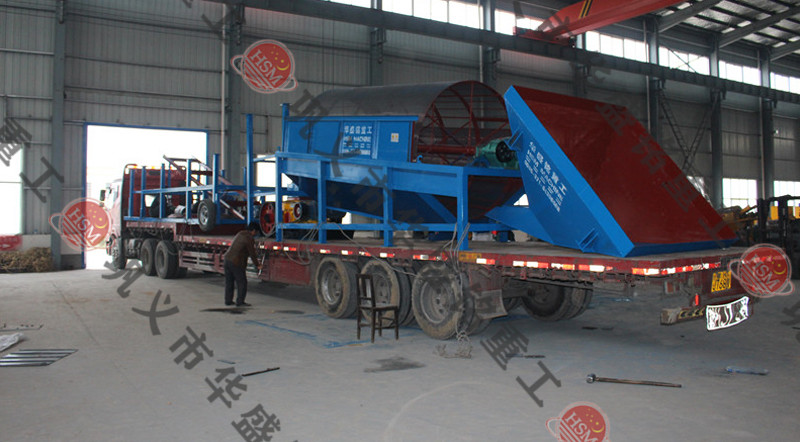 移動式篩分輸送一體機(jī)